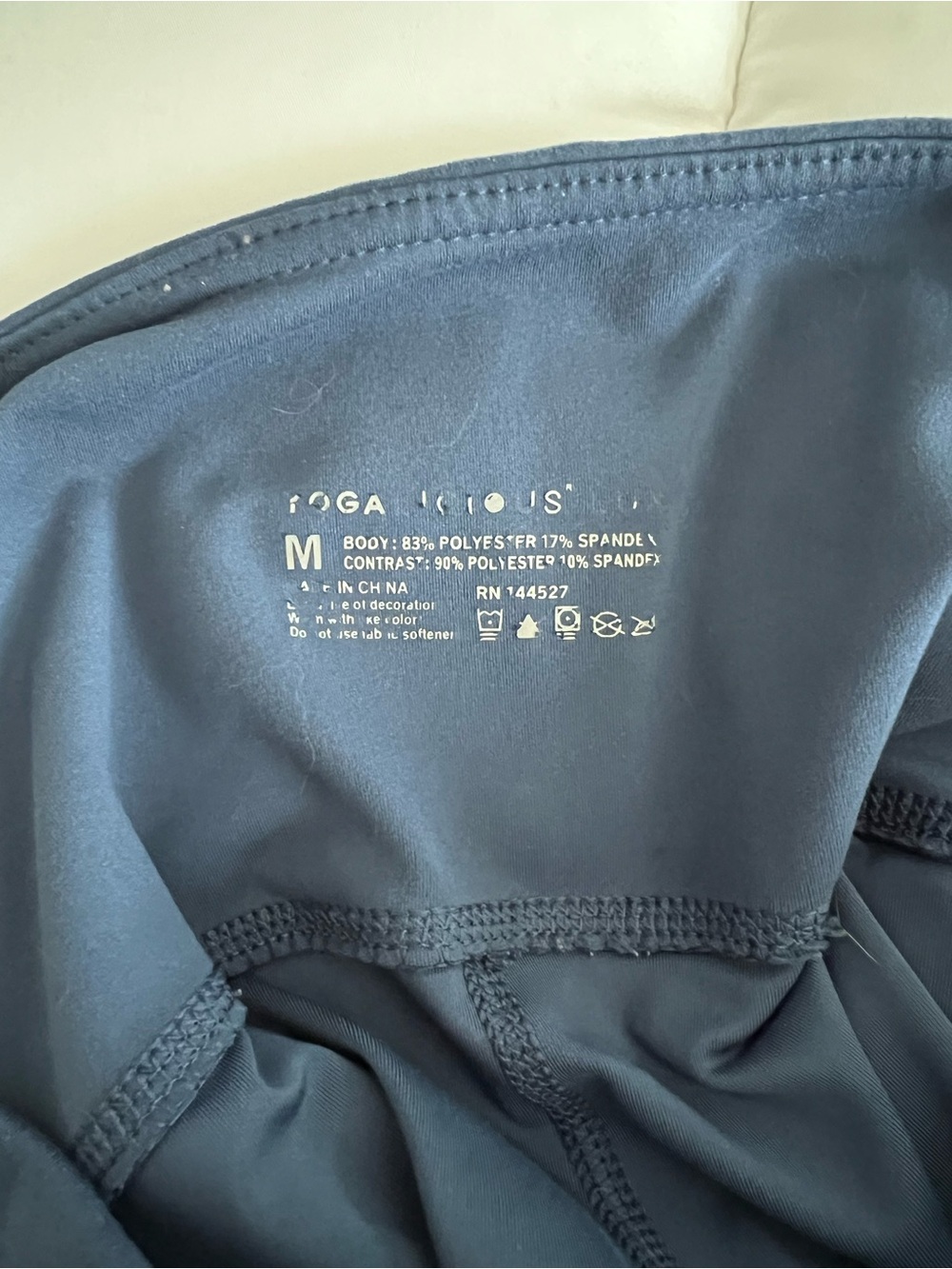 Yogalicious Blue and Black High-Waist Active Leggings Bundle - Picture 2 of 5
